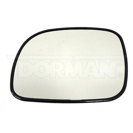 Motormite HEATED PLASTIC BACKED MIRROR LEFT 56258